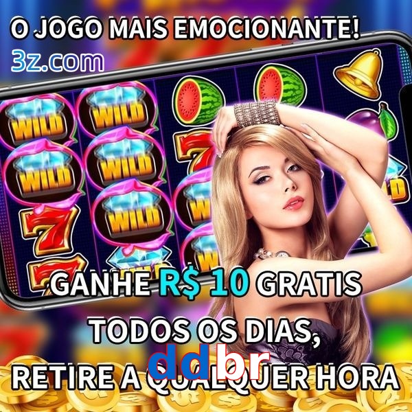 ddbr