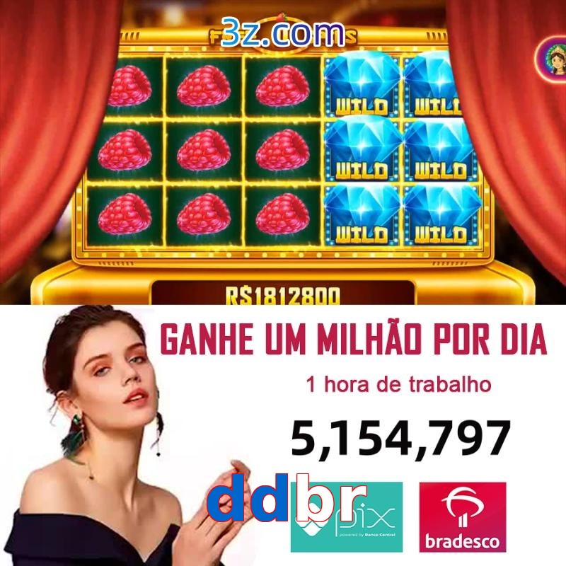 ddbr