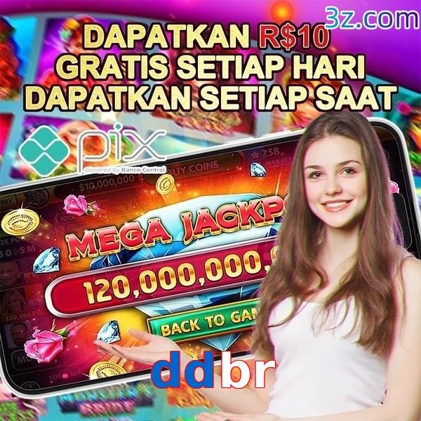 ddbr
